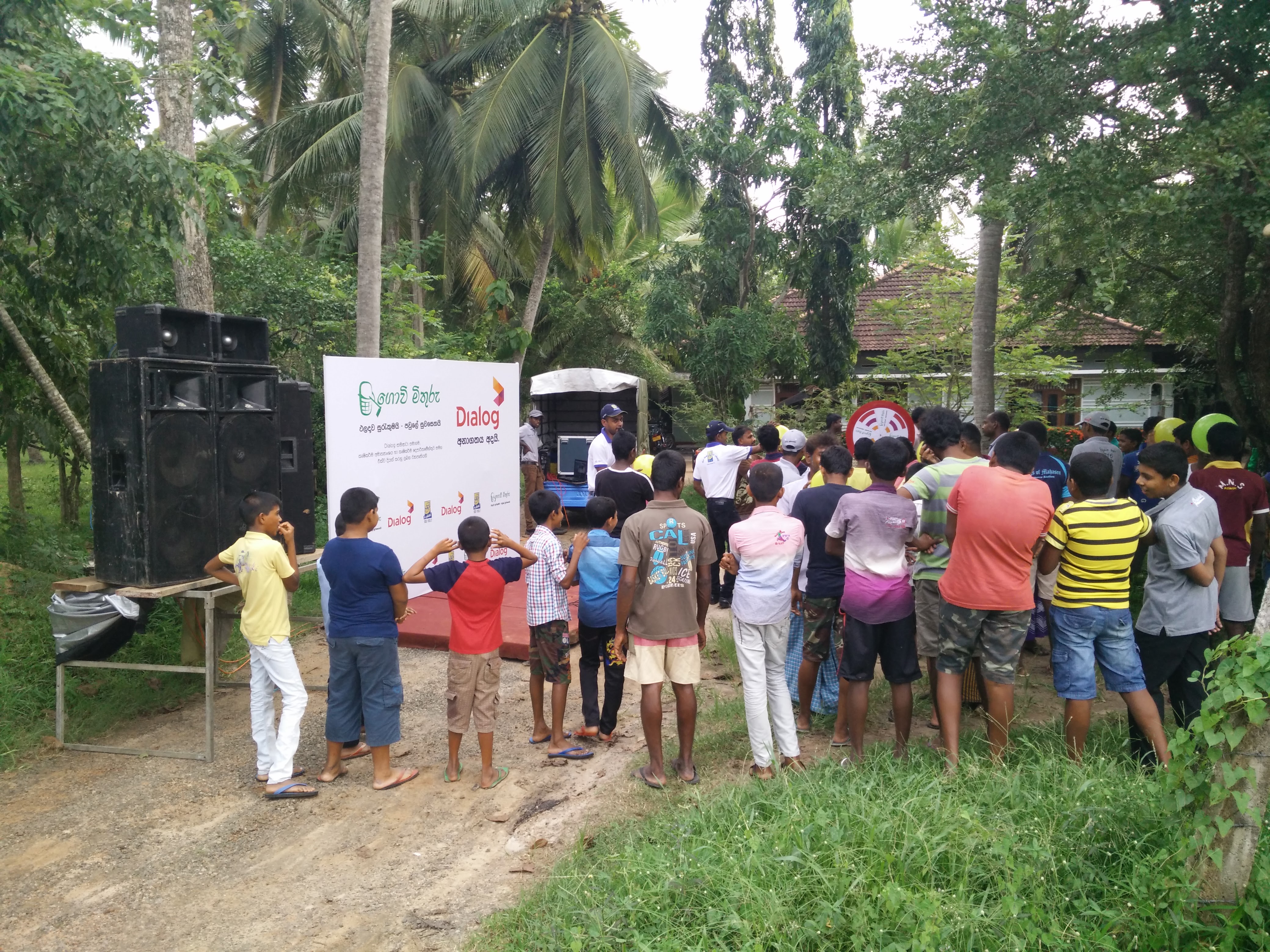 Radio Campaign